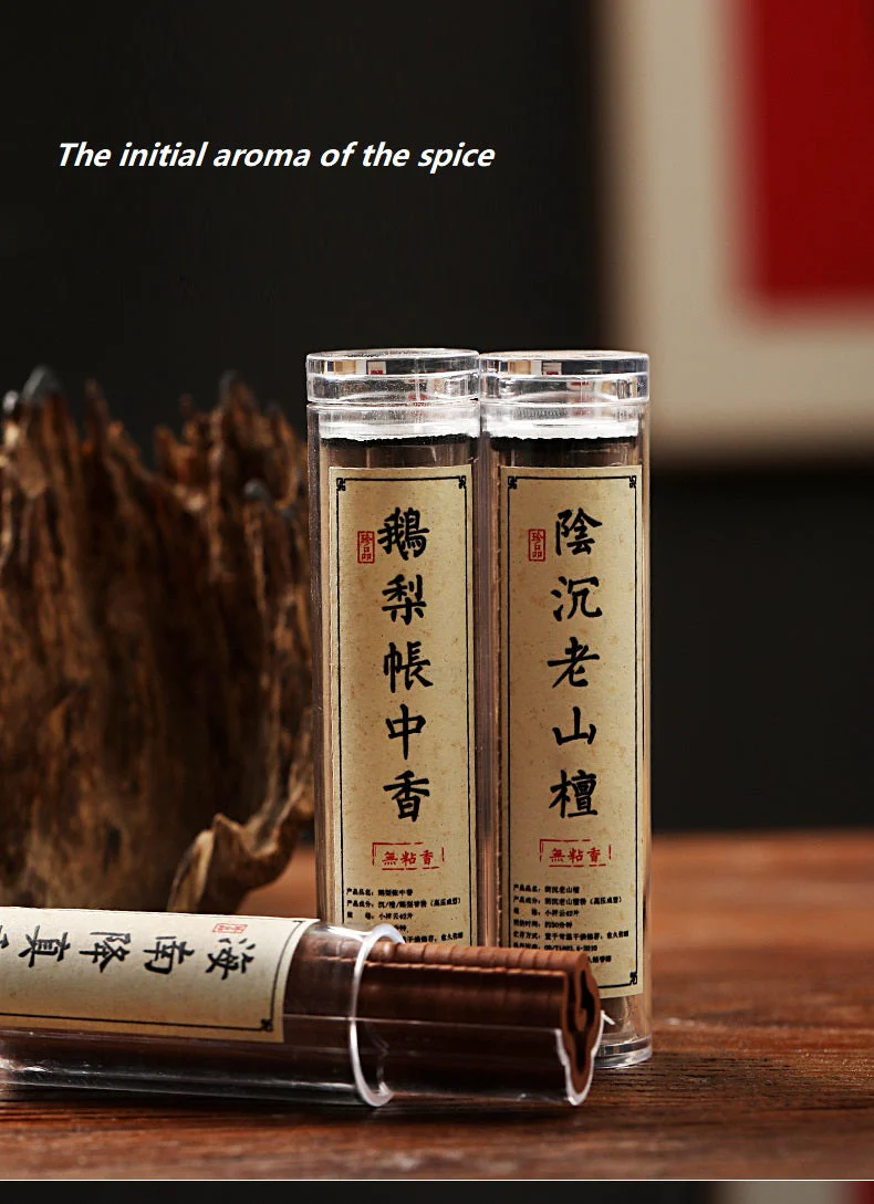 Auspicious Fortune Incense Burner (complimentary sandalwood incense) - Image 9