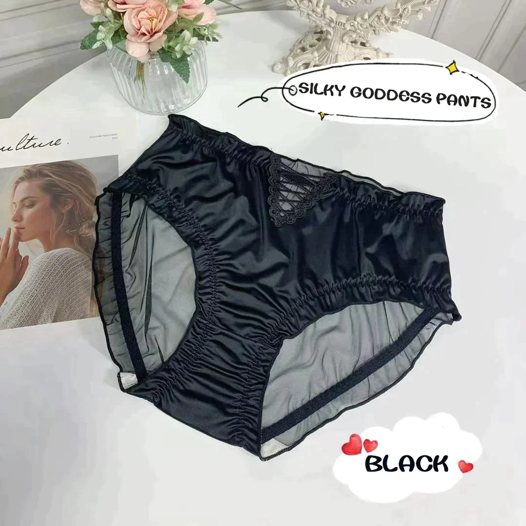 Super Hot Products💕Sexy Lace Underwear For Women🩲 - Image 3
